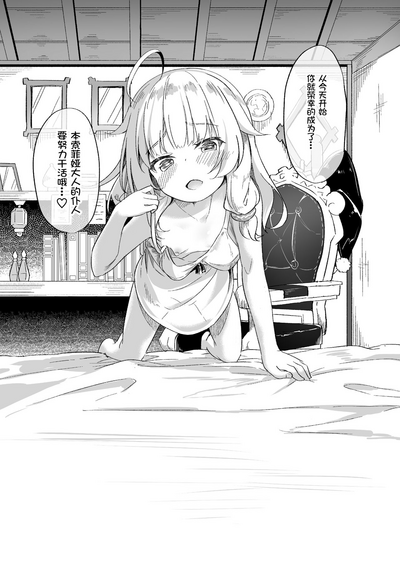 第23頁圖