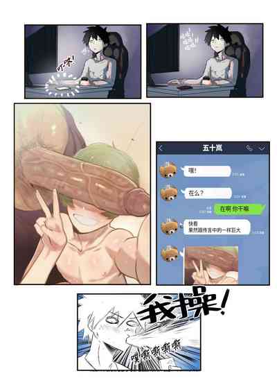 第79页图