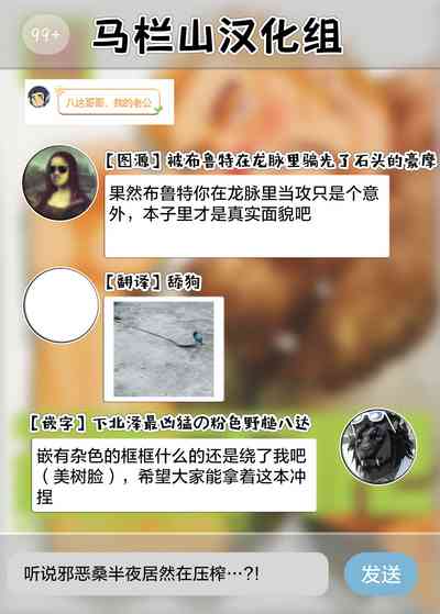 第27页图