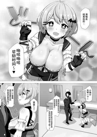 第3頁圖