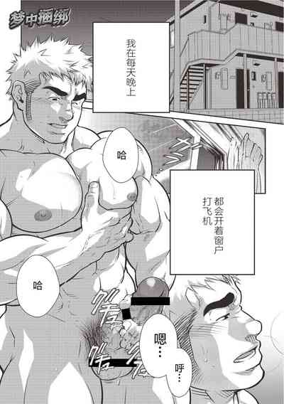 第19頁圖