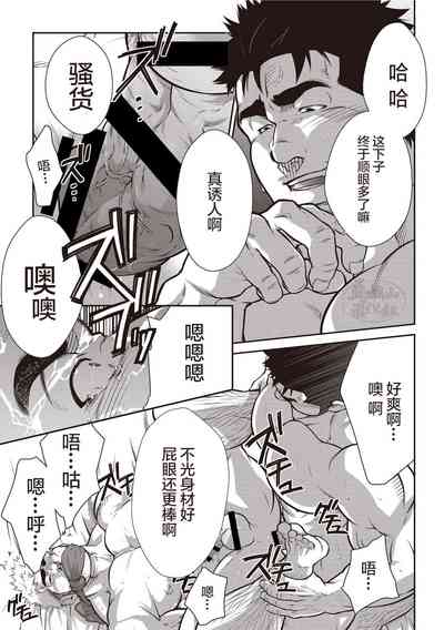 第27頁圖