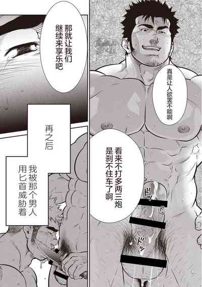 第31頁圖