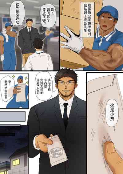 第11页图