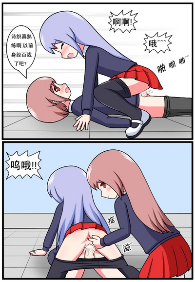 第215頁圖