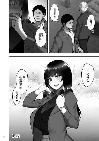 第71页图