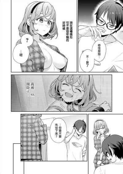 第111頁圖