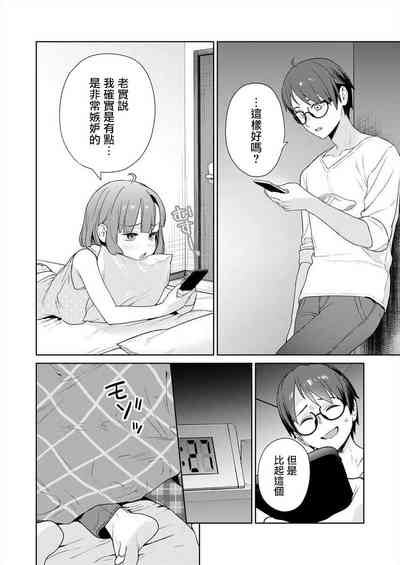第115頁圖