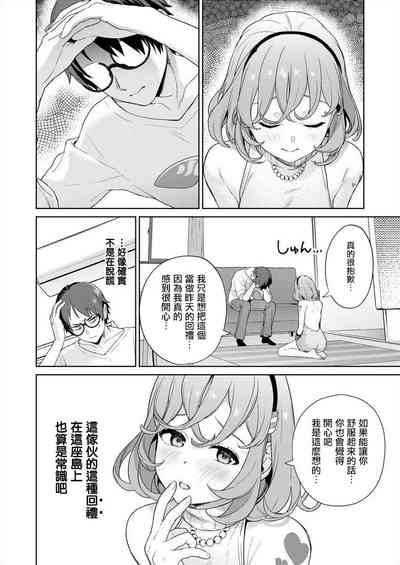 第123頁圖