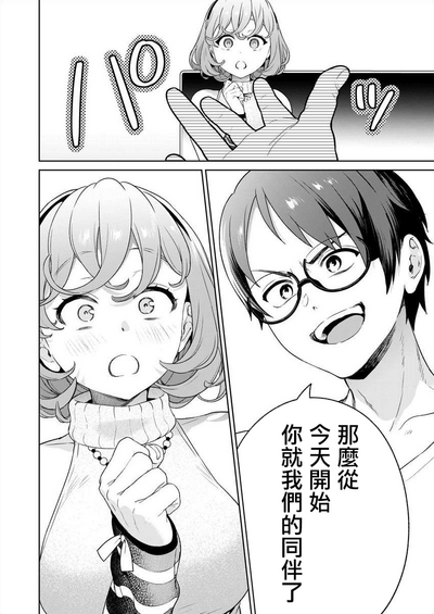 第127頁圖