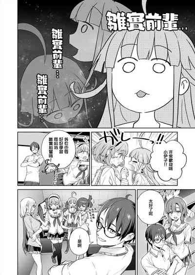 第131頁圖