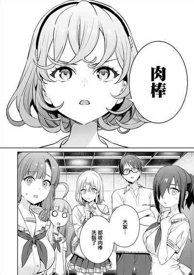 第135頁圖