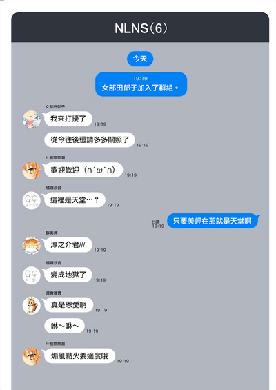第159頁圖