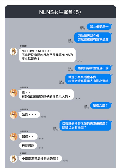 第163頁圖