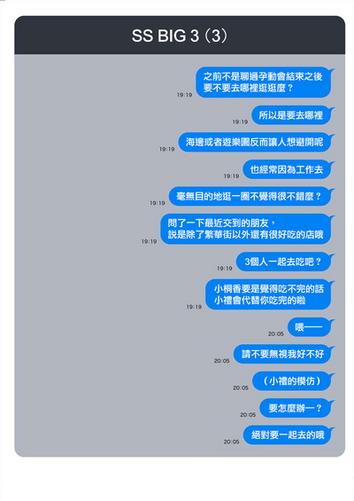 第167頁圖