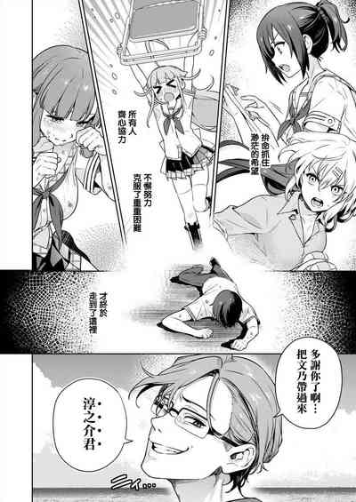第47頁圖