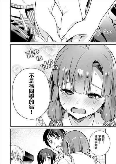 第51頁圖
