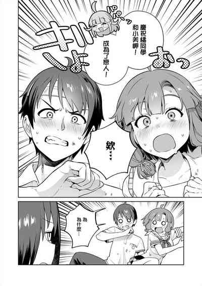 第55頁圖