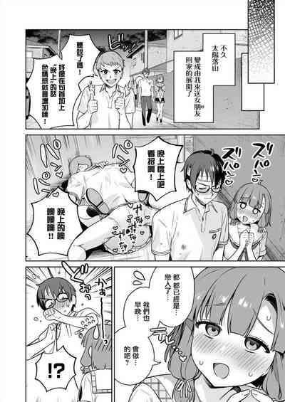 第59頁圖