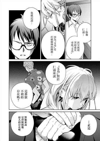 第71頁圖