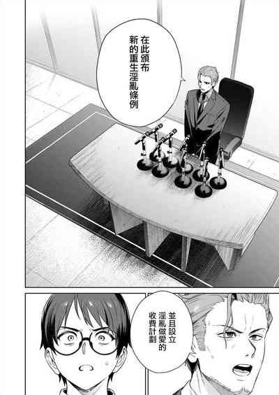 第75頁圖