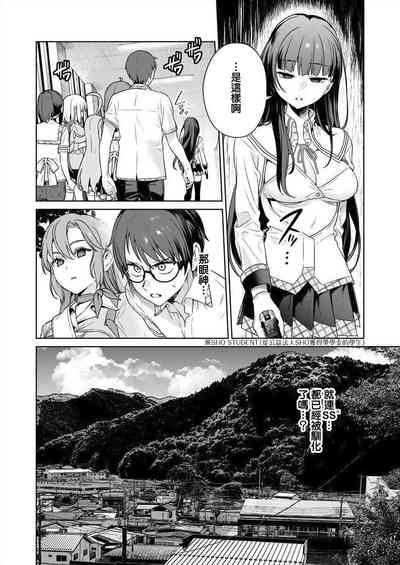 第79頁圖