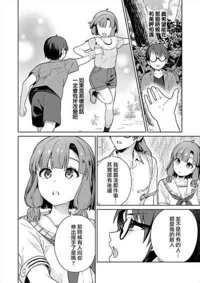 第83頁圖