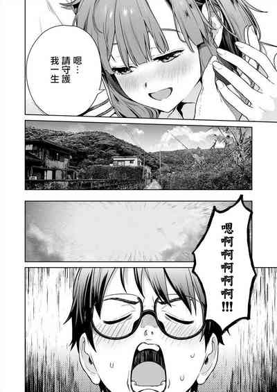 第95頁圖