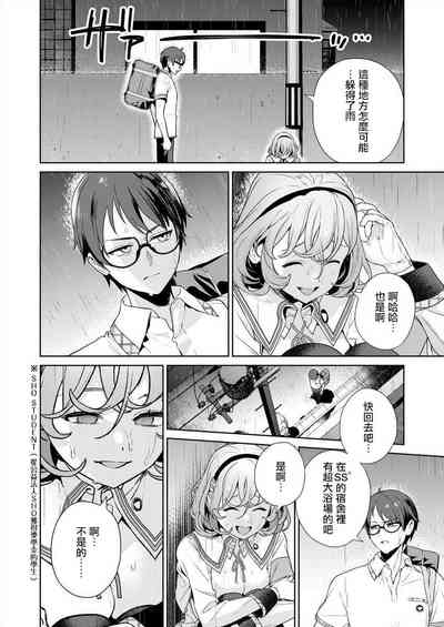 第99頁圖