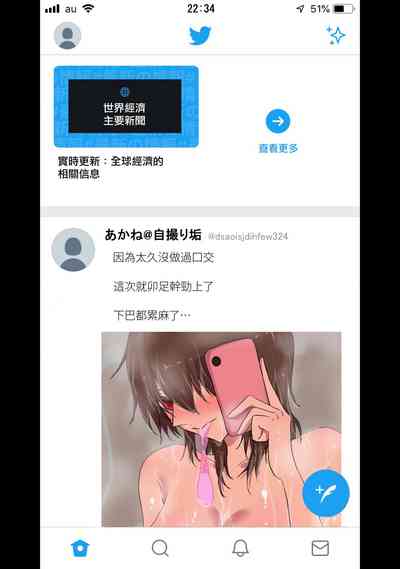 第27页图