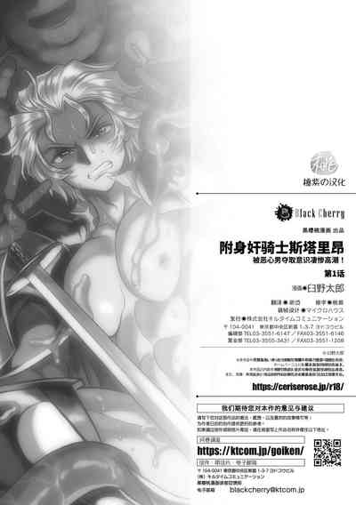 第23頁圖