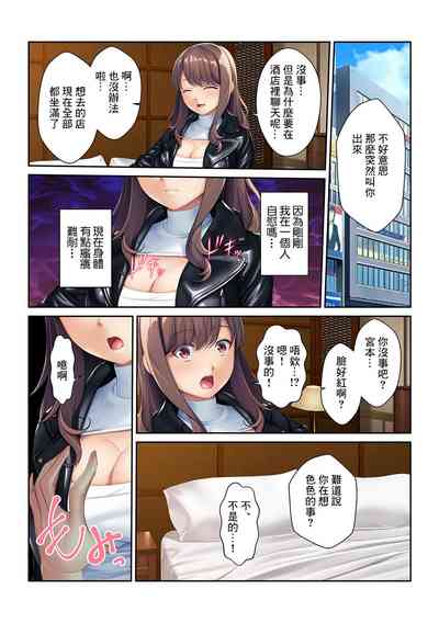 第19頁圖