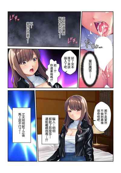 第23頁圖