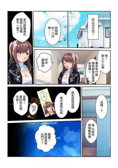 第47頁圖