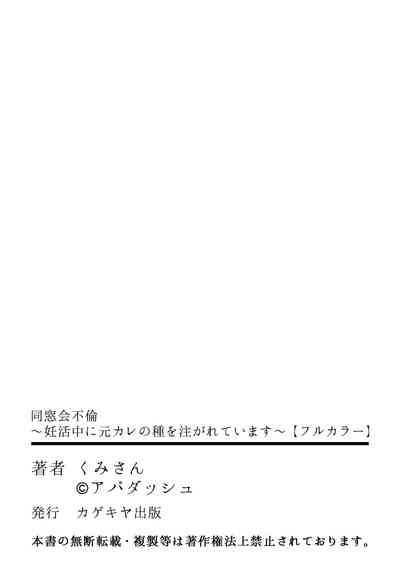 第51頁圖