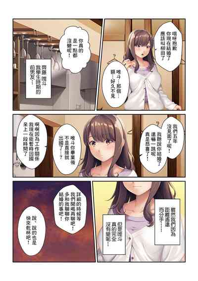 第7頁圖