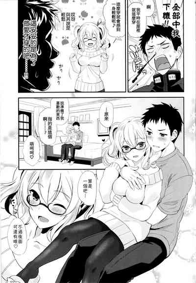 第19頁圖