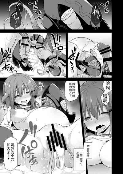 第23页图