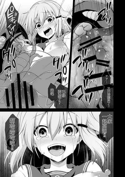 第27页图