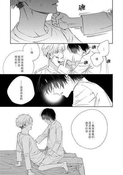 第147頁圖