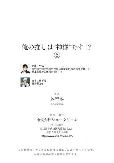 第163頁圖