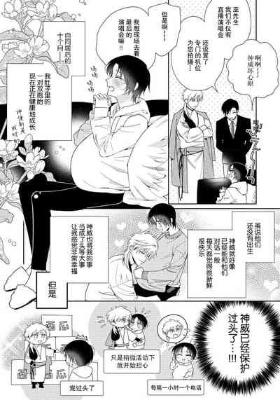 第171頁圖