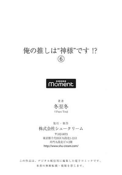 第195頁圖
