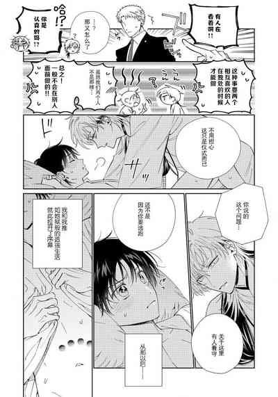 第31頁圖