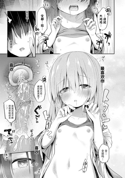 第23页图
