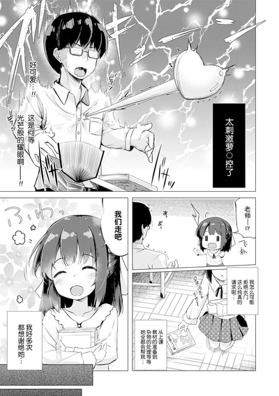 第43页图