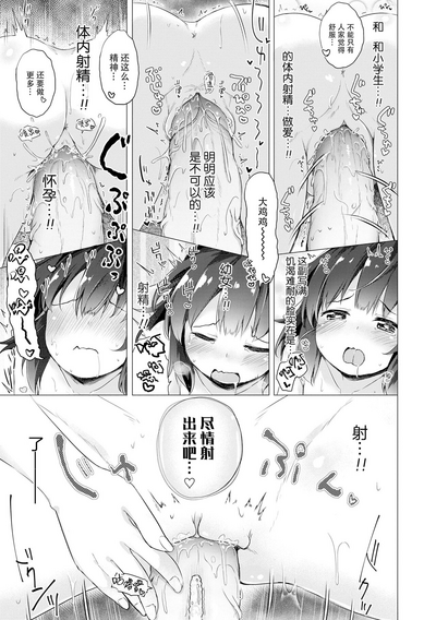 第71页图