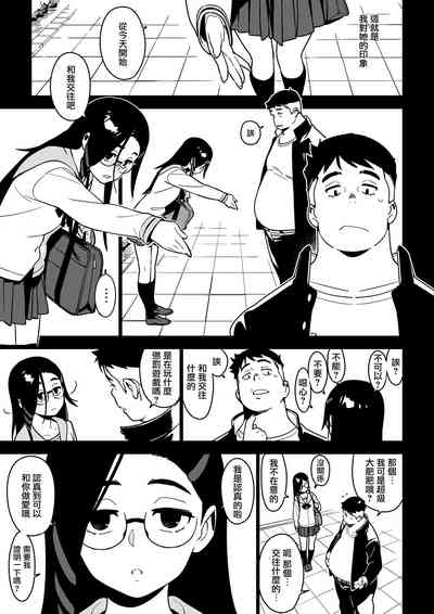 第15页图