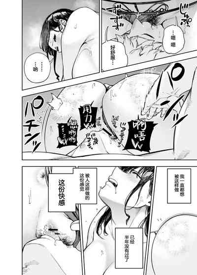 第27页图