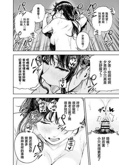 第43页图